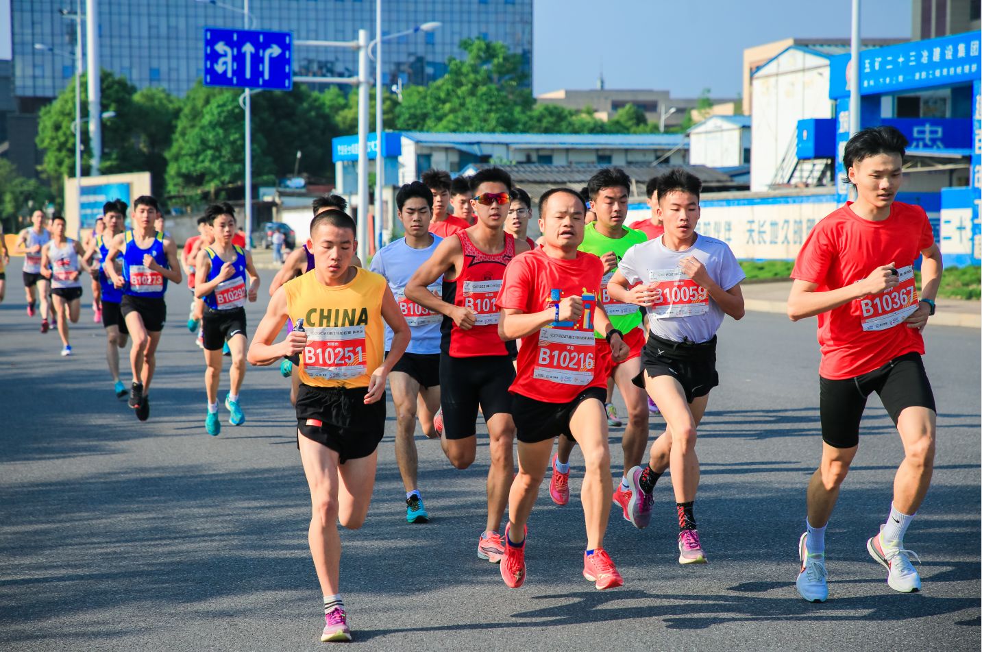 湖南博森體育管理有限公司